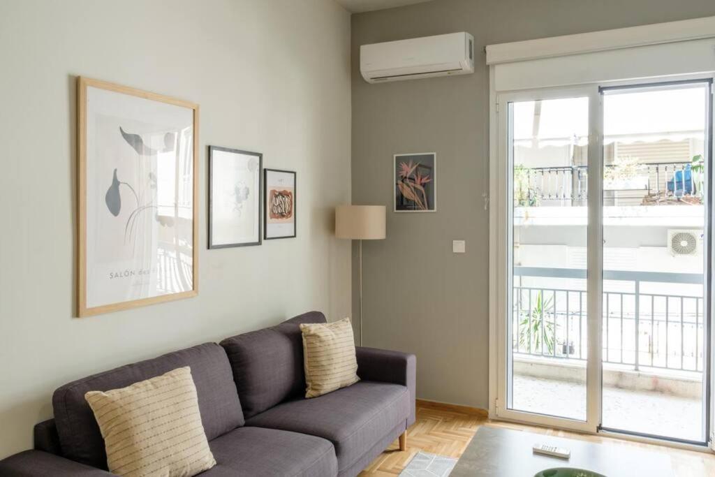 Modern Pangrati Flat! *