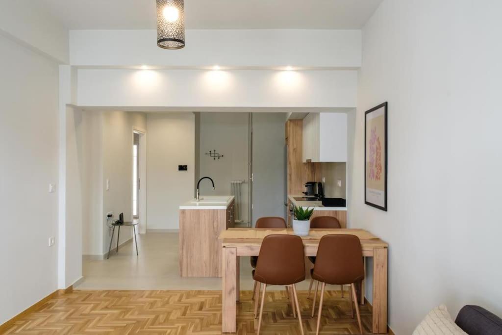 Modern Pangrati Flat! * Athens
