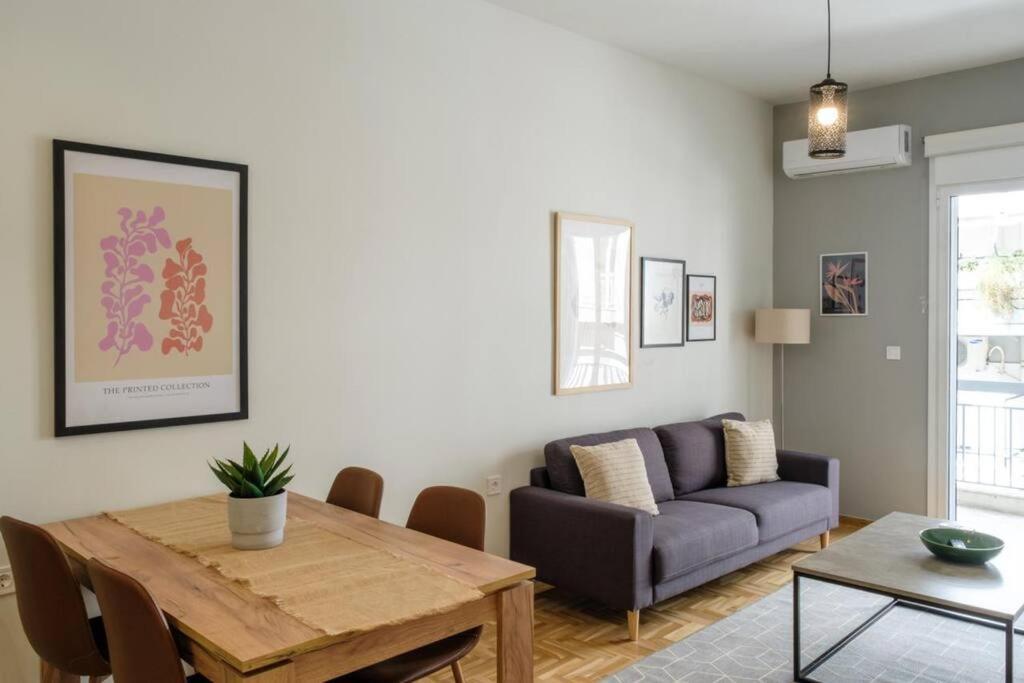 Modern Pangrati Flat! *